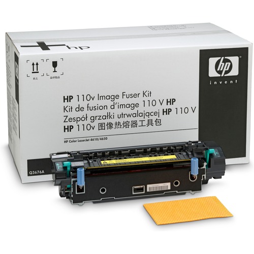 Hewlett-Packard  Image Fuser Kit, for 4600 Series, 110V