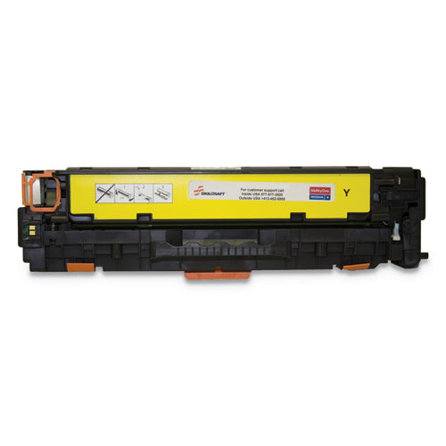 Toner, Remanufactured, LaserJet, Standard Yield, Compatible w/HP CM2320MFP & other printers, Yellow