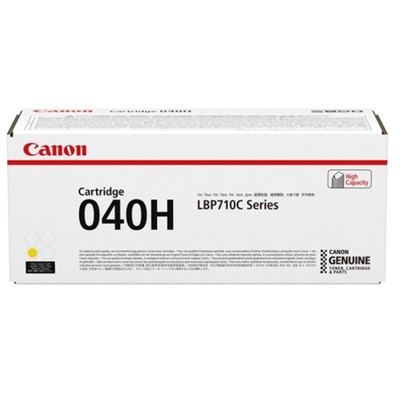 Canon 0455C001 (Cartridge 040H) Yellow OEM High Yield Toner Cartridge